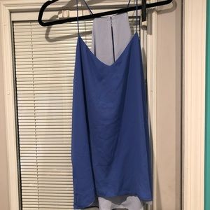 Express women’s reversible top